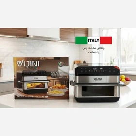 سرخ کن رژیمی ۱۱ لیتر ویجینی مدل ۶۲۰