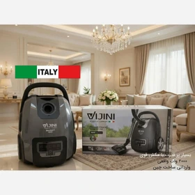 جاروبرقی 2000 وات VIGINI مدل VJ-700