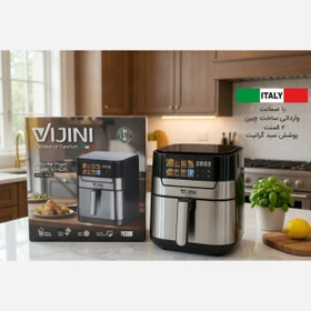 سرخ کن رژیمی 8 لیتر ویجینی مدل VJ-625 با ضمانت 18 ماهه